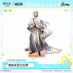 Arknights Acrylic Character Standee - The Congregation