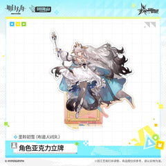 Arknights Acrylic Character Standee - The Congregation