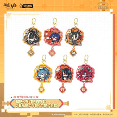 Arknights Acrylic Keychain - Good Luck Comes