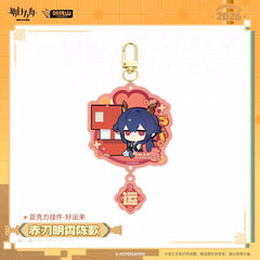 Arknights Acrylic Keychain - Good Luck Comes