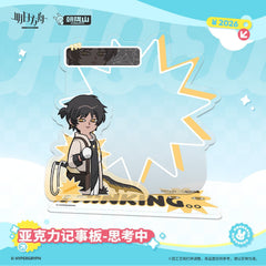 Arknights Acrylic Memo Board - Thinking