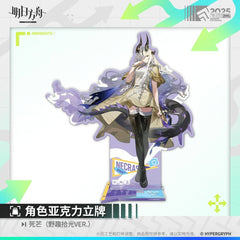 Arknights Acrylic Ornaments - Doctor  Amiya  Ulpianus  Necrass  Skadi  Lemuen