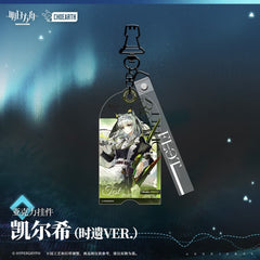 Arknights Acrylic Pendant-Kal'tsit  Narantuya