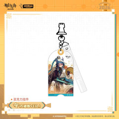 Arknights Acrylic Pendant - Ling / Dusk / Yu
