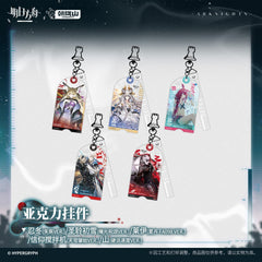 [Pre-sale] Arknights Acrylic Pendant - Mountain / Sankta Miksaparato / Vulpisfoglia / Ray / Pramanix the Prerita