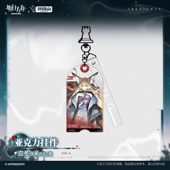 [Pre-sale] Arknights Acrylic Pendant - Mountain / Sankta Miksaparato / Vulpisfoglia / Ray / Pramanix the Prerita