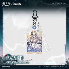 [Pre-sale] Arknights Acrylic Pendant - Mountain / Sankta Miksaparato / Vulpisfoglia / Ray / Pramanix the Prerita