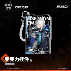 Arknights Acrylic Pendant - PRELUDE TO DAWN Flame