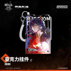 Arknights Acrylic Pendant - PRELUDE TO DAWN Flame