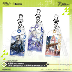 Arknights Acrylic Pendant - Saria  Necrass  Lemuen