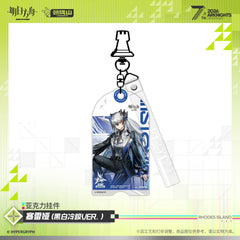 [Pre-sale] Arknights Acrylic Pendant - Saria / Necrass / Lemuen
