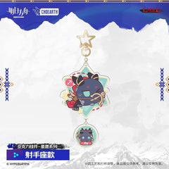 Arknights Acrylic Pendant - Star Wish Series