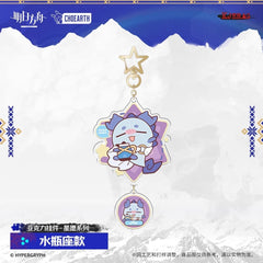 Arknights Acrylic Pendant - Star Wish Series