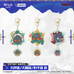 Arknights Acrylic Pendant - Star Wish Series