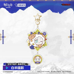 Arknights Acrylic Pendant - Star Wish Series