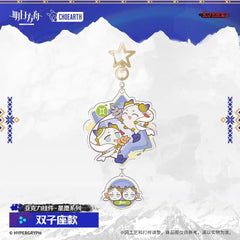 Arknights Acrylic Pendant - Star Wish Series