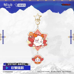 Arknights Acrylic Pendant - Star Wish Series