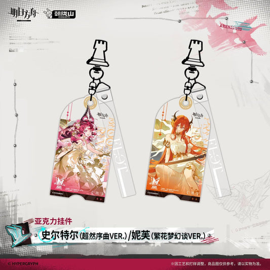 Arknights Acrylic Pendant - Surtr / Nymph