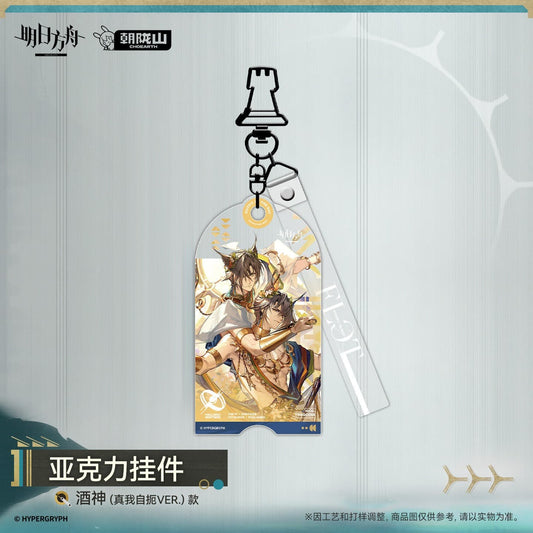 Arknights Acrylic Pendant - Tragodia & Mantra