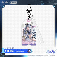 Arknights Acrylic Pendant Amiya / Zuo Le / Rosmontis