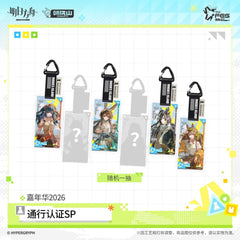 Arknights Acrylic Pendant Pass Certification - Summer Carnival 2026