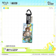 Arknights Acrylic Pendant Pass Certification - Summer Carnival 2026