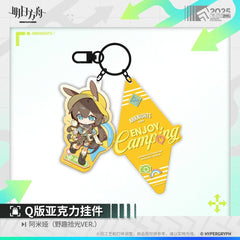 Arknights Acrylic Pendants - Doctor  Amiya  Ulpianus  Necrass  Skadi  Lemuen