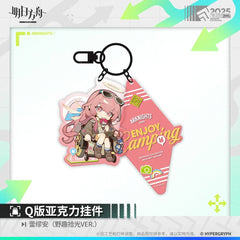 Arknights Acrylic Pendants - Doctor  Amiya  Ulpianus  Necrass  Skadi  Lemuen