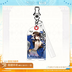 Arknights Acrylic Pendants - Entelechia  Blaze the Igniting Spark