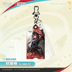 Arknights Acrylic Pendants - Lee / Crownslayer / Reed The Flame Shadow