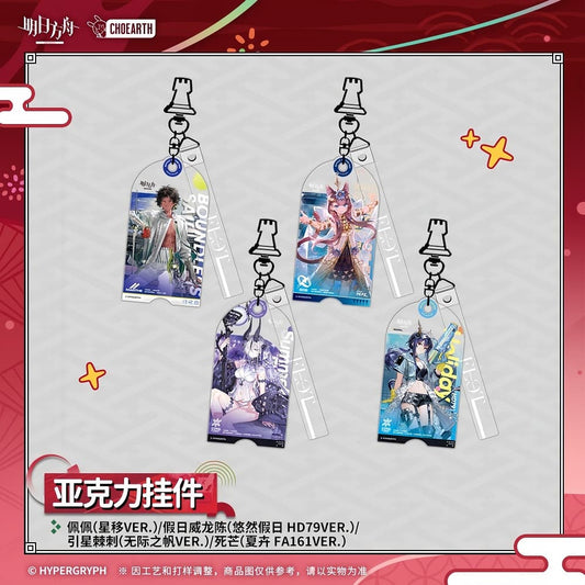 [Pre-sale] Arknights Acrylic Pendants-Pepe / Ch'en the Holungday / Thorns the Lodestar / Necrass