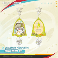 Arknights Acrylic Pendants - Sky Oxygen Bottle Series