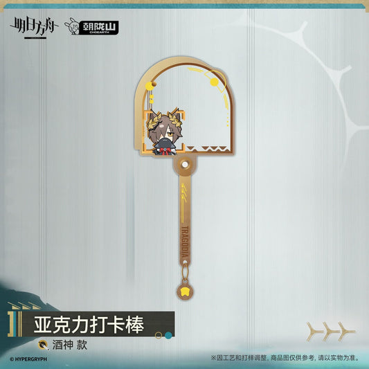 Arknights Acrylic Photo-Op Stick - Tragodia & Mantra & Clementia