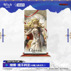 Arknights Acrylic Quicksand Standee Civilight Eterna  Vina Victoria   Lappland the Decadenza  Ho'olheyak