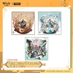 [Pre-sale] Arknights Acrylic Shikishi