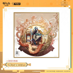 [Pre-sale] Arknights Acrylic Shikishi