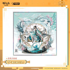 [Pre-sale] Arknights Acrylic Shikishi