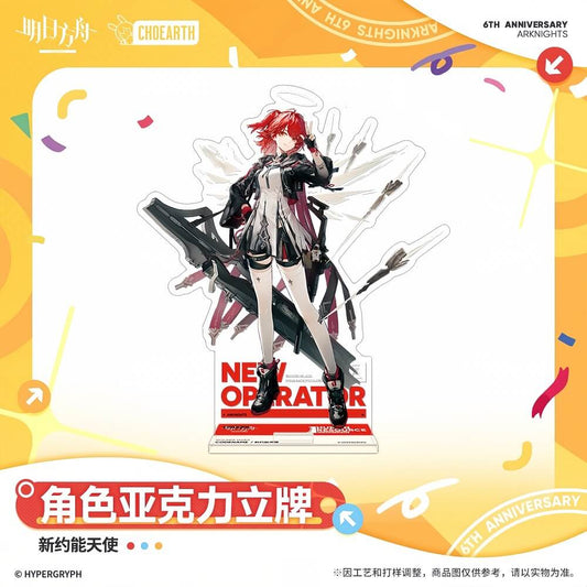 Arknights Acrylic Stand Exusiai the New Covenant Lemuen Sankta Miksaparato