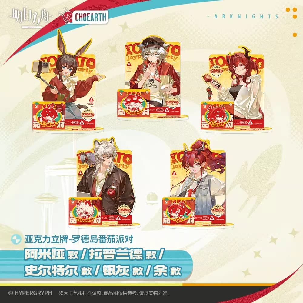Arknights Acrylic Standee - Rhode Island Tomato Party