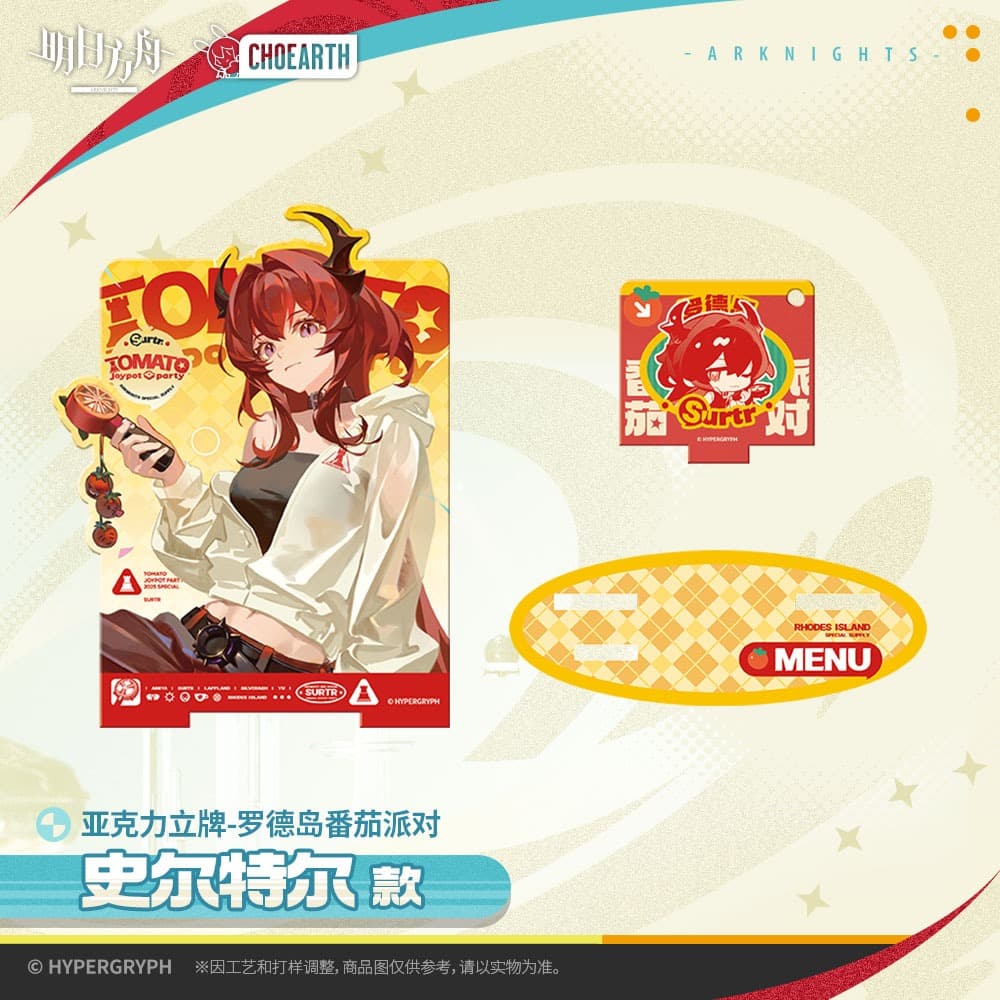 Arknights Acrylic Standee - Rhode Island Tomato Party
