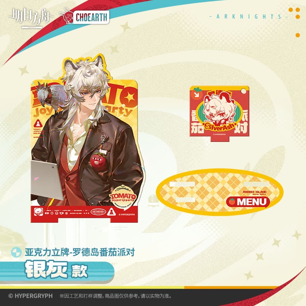Arknights Acrylic Standee - Rhode Island Tomato Party