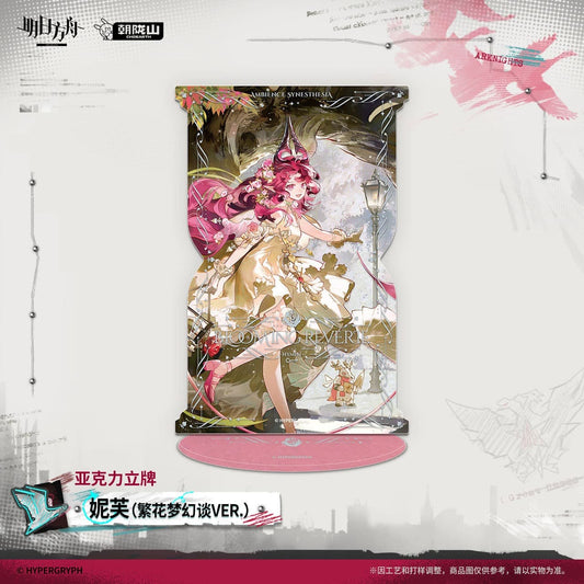 Arknights Acrylic Standee - Surtr / Nymph