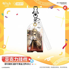 Arknights Acrylic pendant- Muelsyse Logos Mostima