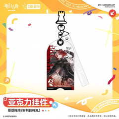 Arknights Acrylic pendant- Wiš'adel Młynar Fiammetta Archetto Mizuki