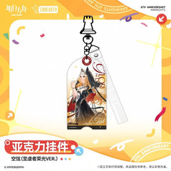 Arknights Acrylic pendant- Wiš'adel Młynar Fiammetta Archetto Mizuki