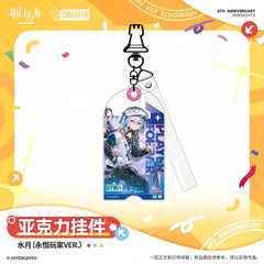 Arknights Acrylic pendant- Wiš'adel Młynar Fiammetta Archetto Mizuki