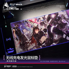 Arknights Ambience Synesthesia 2022 Wireless Charging Luminous Mouse Pad