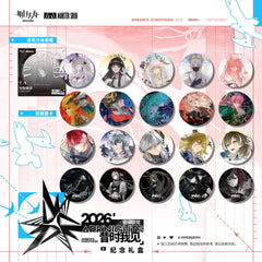 [Pre-order] Arknights Ambience Synesthesia 2026: I Witnessed - Commemorative Gift Box