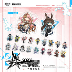 [Pre-order] Arknights Ambience Synesthesia 2026: I Witnessed - Commemorative Gift Box