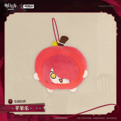 [Pre-sale] Arknights Apple Exusiai Doll Keychain